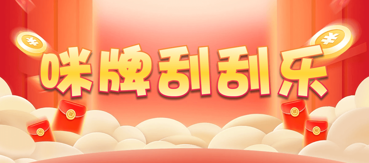 加拿大28,加拿大预测,pc在线预测,在线咪牌,结果分析